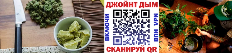 omg онион  Горячий Ключ  Canna-Cookies конопля 