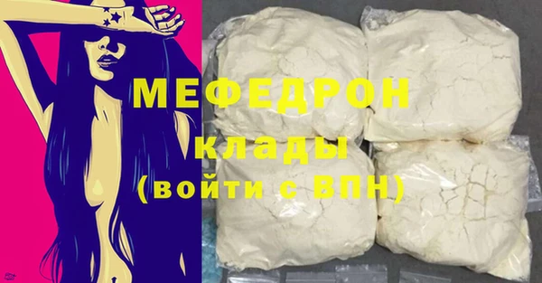 СК Беломорск