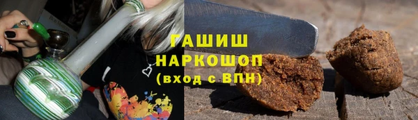 СК Белокуриха