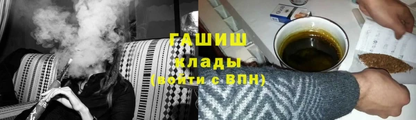 СК Беломорск