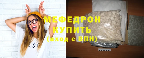СК Беломорск