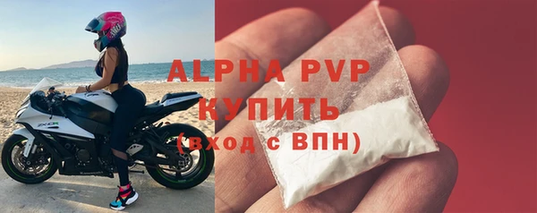 СК Беломорск