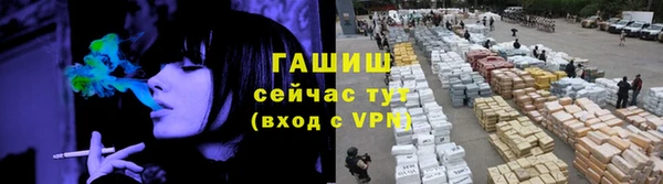СК Беломорск