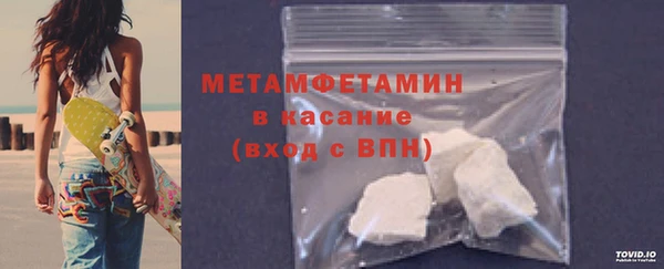 СК Белокуриха