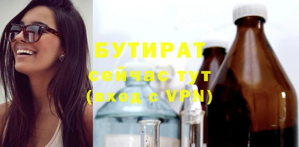 СК Беломорск