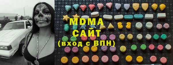 СК Белокуриха