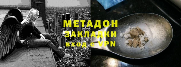 СК Белокуриха
