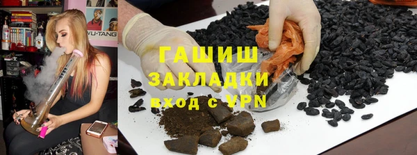 СК Белокуриха
