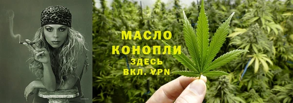 MDMA Premium VHQ Белоозёрский