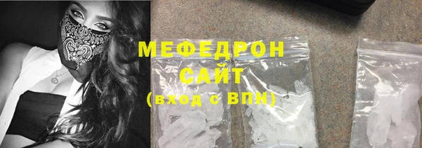 СК Беломорск