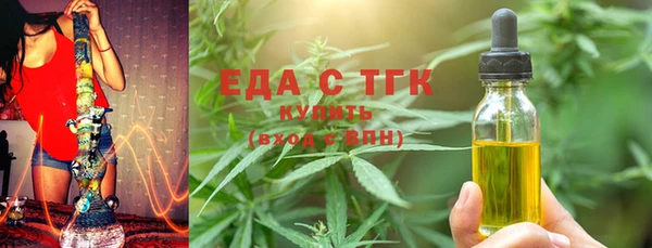 СК Беломорск