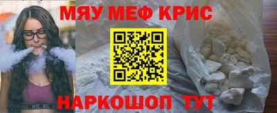 дурь Берёзовский
