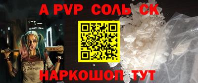 дурь Берёзовский