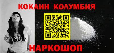 дурь Берёзовский