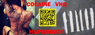 дурь Берёзовский