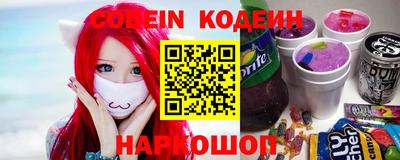 дурь Берёзовский