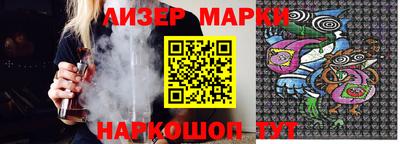 дурь Берёзовский