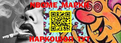 дурь Берёзовский