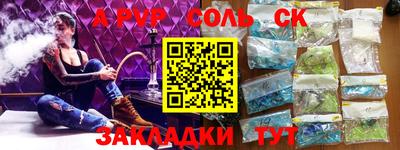 дурь Берёзовский