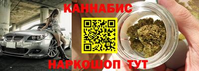 дурь Берёзовский