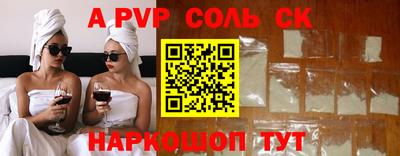 дурь Берёзовский