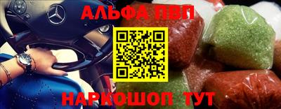 дурь Берёзовский
