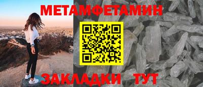 дурь Берёзовский