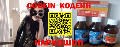 дурь Берёзовский