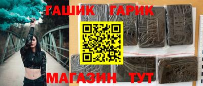 дурь Берёзовский