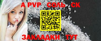 дурь Берёзовский