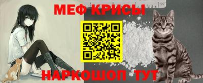 спиды Беслан