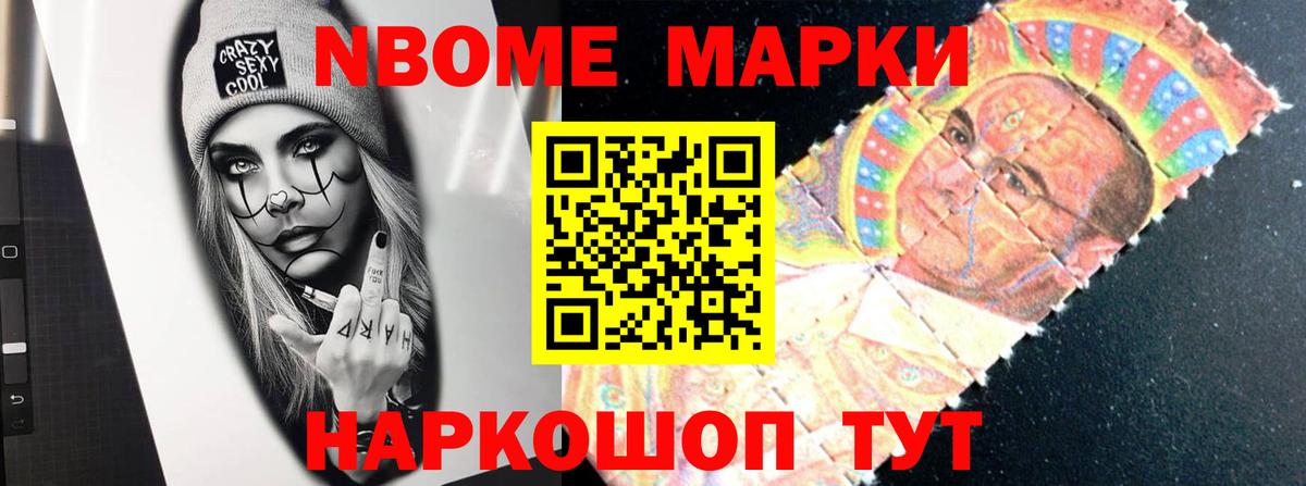 Лсд 25 экстази ecstasy Горячий Ключ