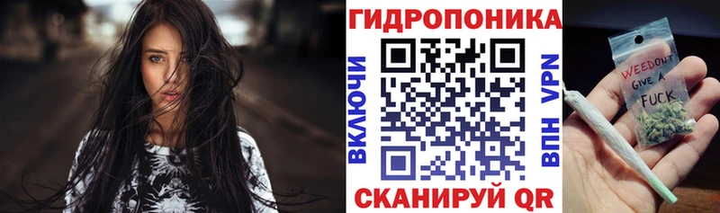 Бошки Шишки VHQ Горячий Ключ